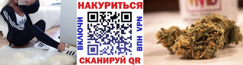 Наркошоп купить Кокаин Галлюциногенные грибы Меф мяу мяу ГАШ Каннабис Электросталь
