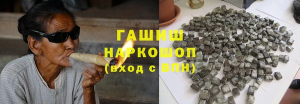 не бодяженный Магас
