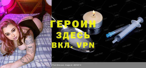 a pvp Майский