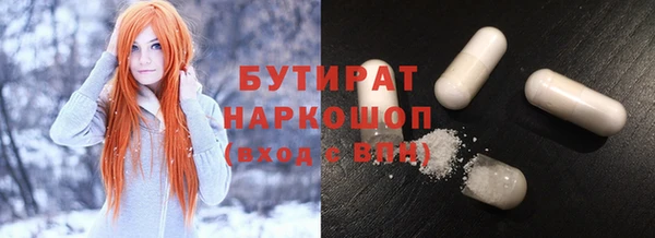a pvp Майский