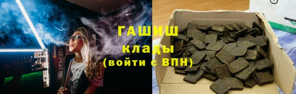 не бодяженный Магас
