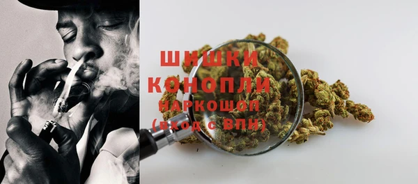 прущий лед Магадан