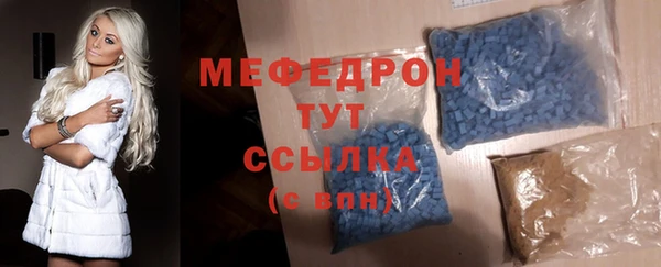 a pvp Майский