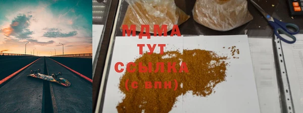 не бодяженный Магас