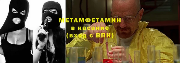 a pvp Майский