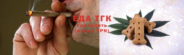 прущий лед Магадан