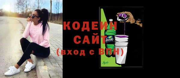 прущий лед Магадан