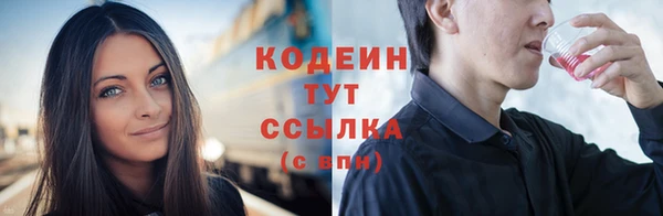 не бодяженный Магас