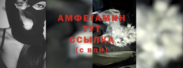 не бодяженный Магас