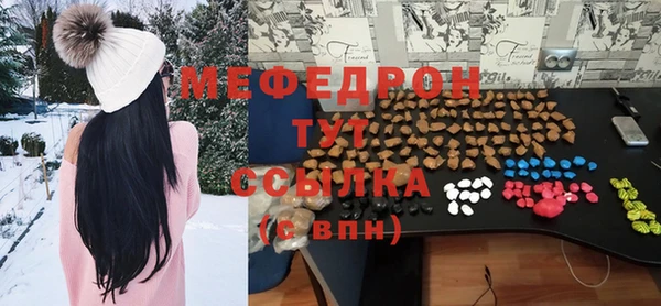 a pvp Майский