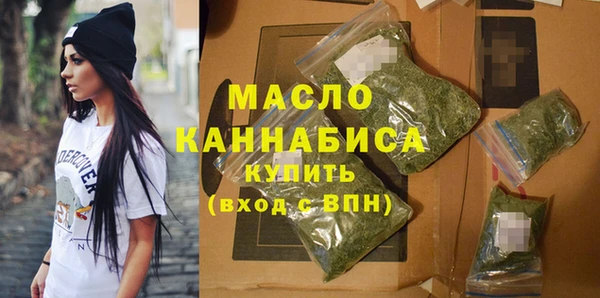 не бодяженный Магас