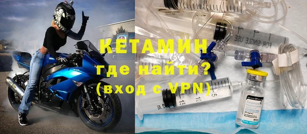 не бодяженный Магас