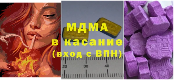 не бодяженный Магас