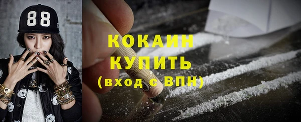 прущий лед Магадан