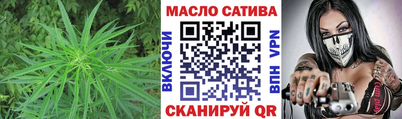 Дистиллят ТГК Wax  Купить закладки  Электросталь 